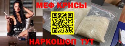 героин Обь