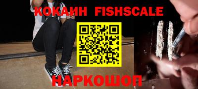 первитин Новодвинск