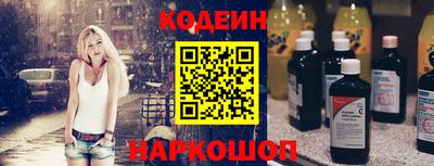метадон Обнинск