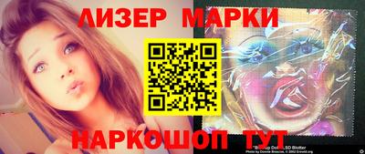 первитин Новодвинск