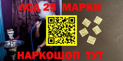 метадон Обнинск