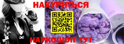 герыч Нягань