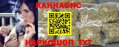 ГАЛЛЮЦИНОГЕННЫЕ ГРИБЫ Новокубанск