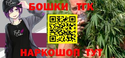 первитин Новодвинск