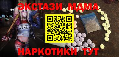 первитин Новодвинск