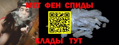 ГАЛЛЮЦИНОГЕННЫЕ ГРИБЫ Новокубанск
