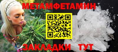 героин Обь