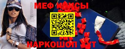 герыч Нягань